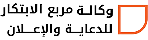 وكالة مربع الإبتكار